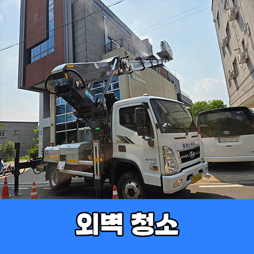깔끄무리