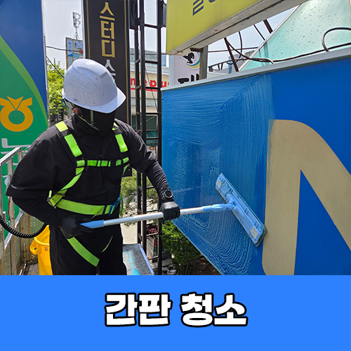 깔끄무리