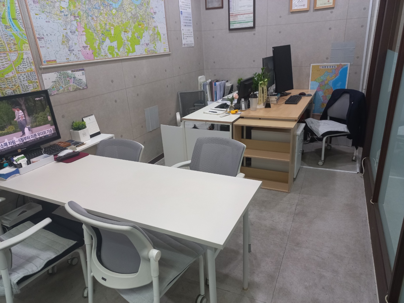 법무사양우사사무소 대표 이미지