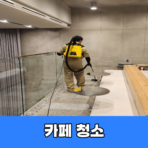 깔끄무리