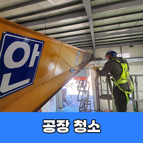 깔끄무리