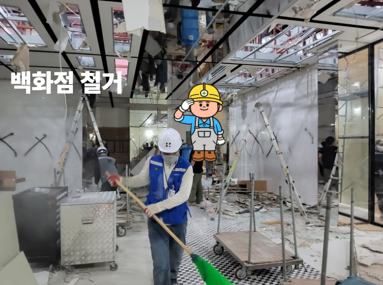 다감인력사무소