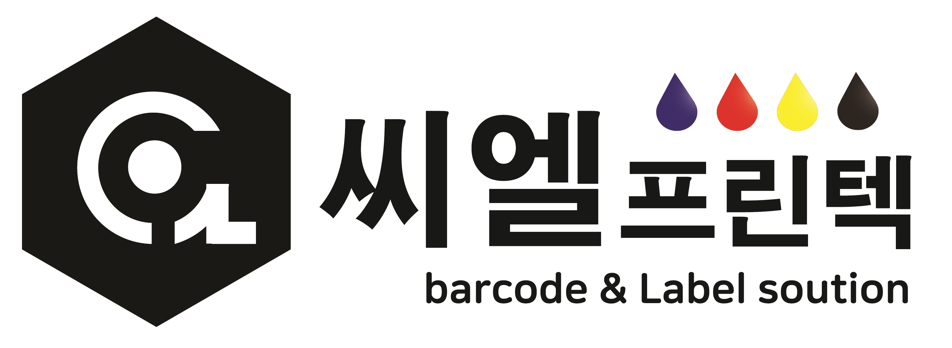 씨엘프린텍
