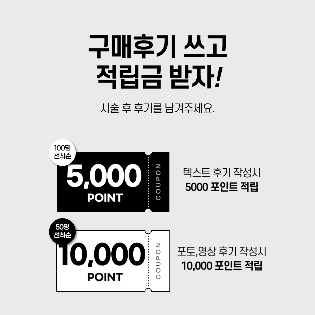 DORAN BEAUTY 도란뷰티 대표 이미지