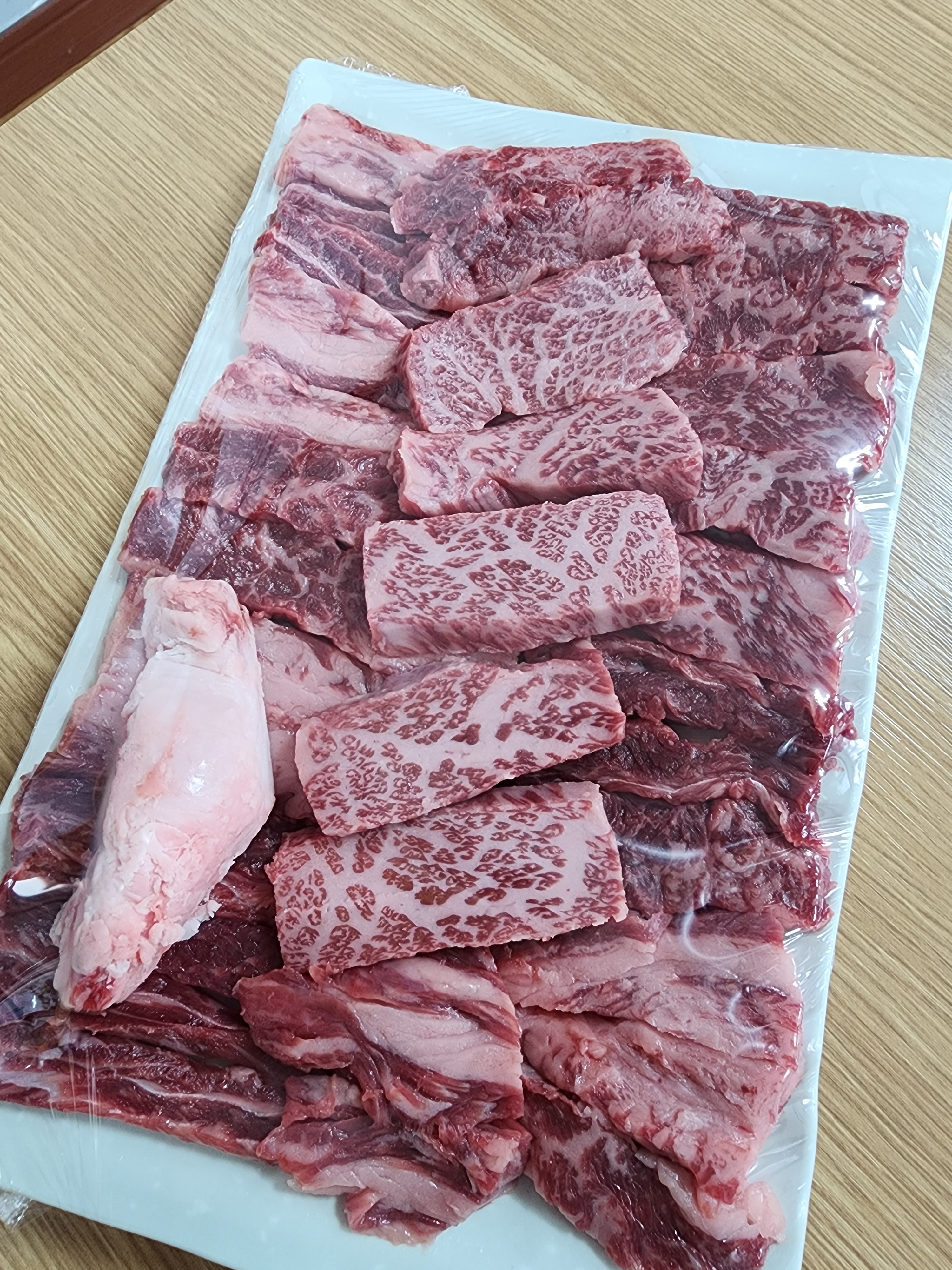 맛나는 한우식당