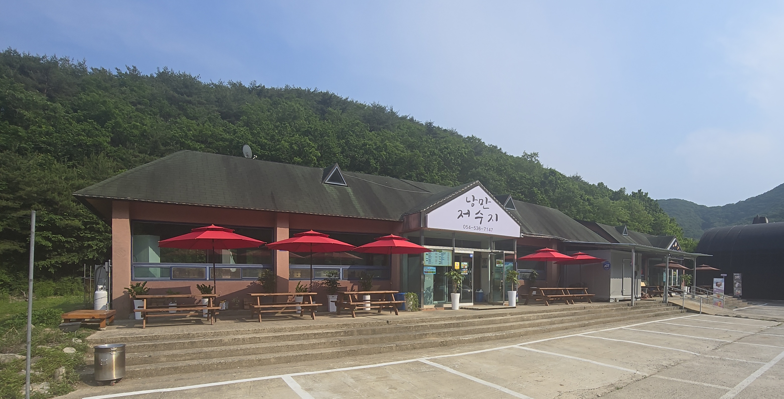 낭만저수지 설명사진