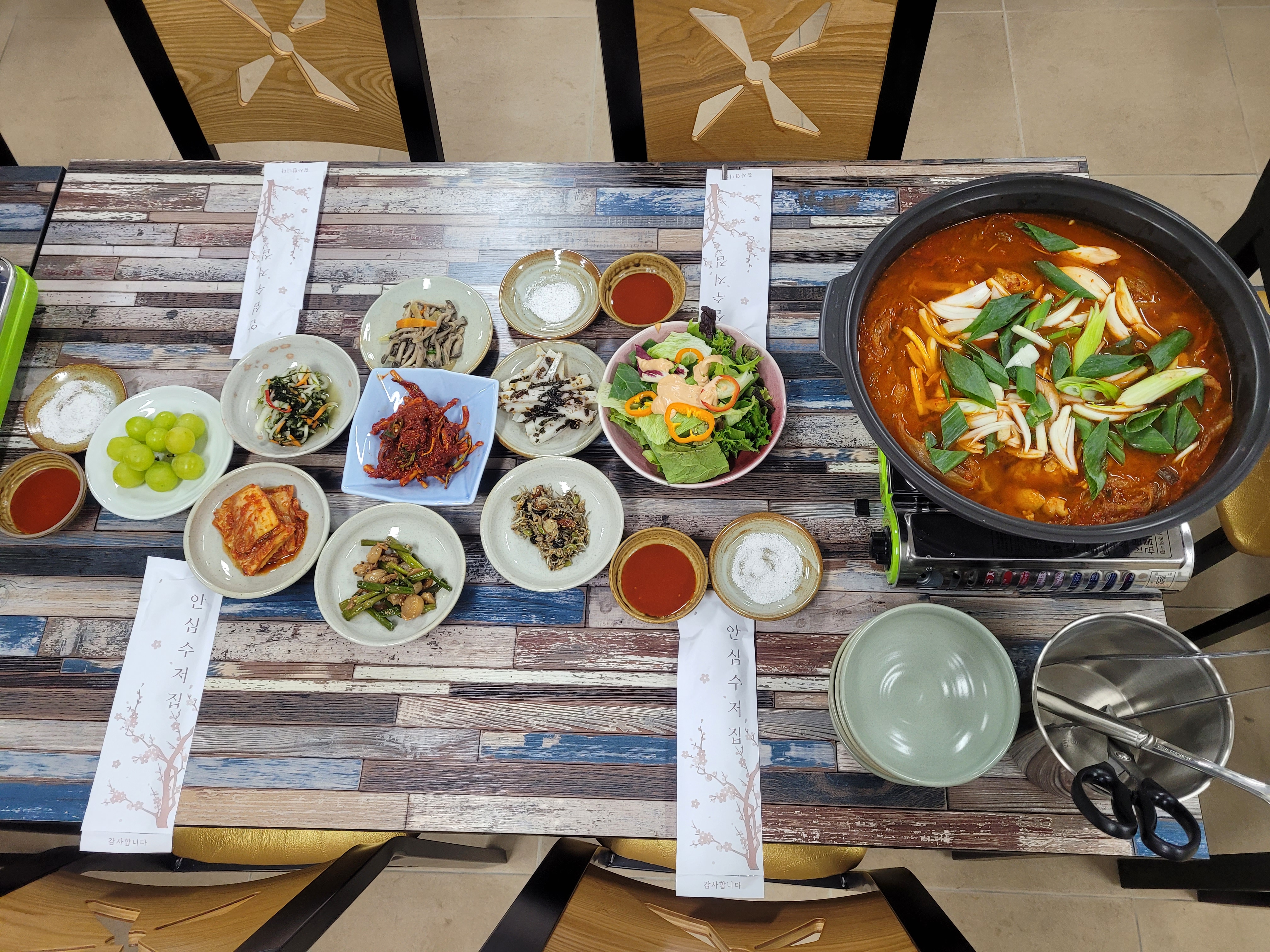 방곡도깨비체험마을 충청 애견숙소