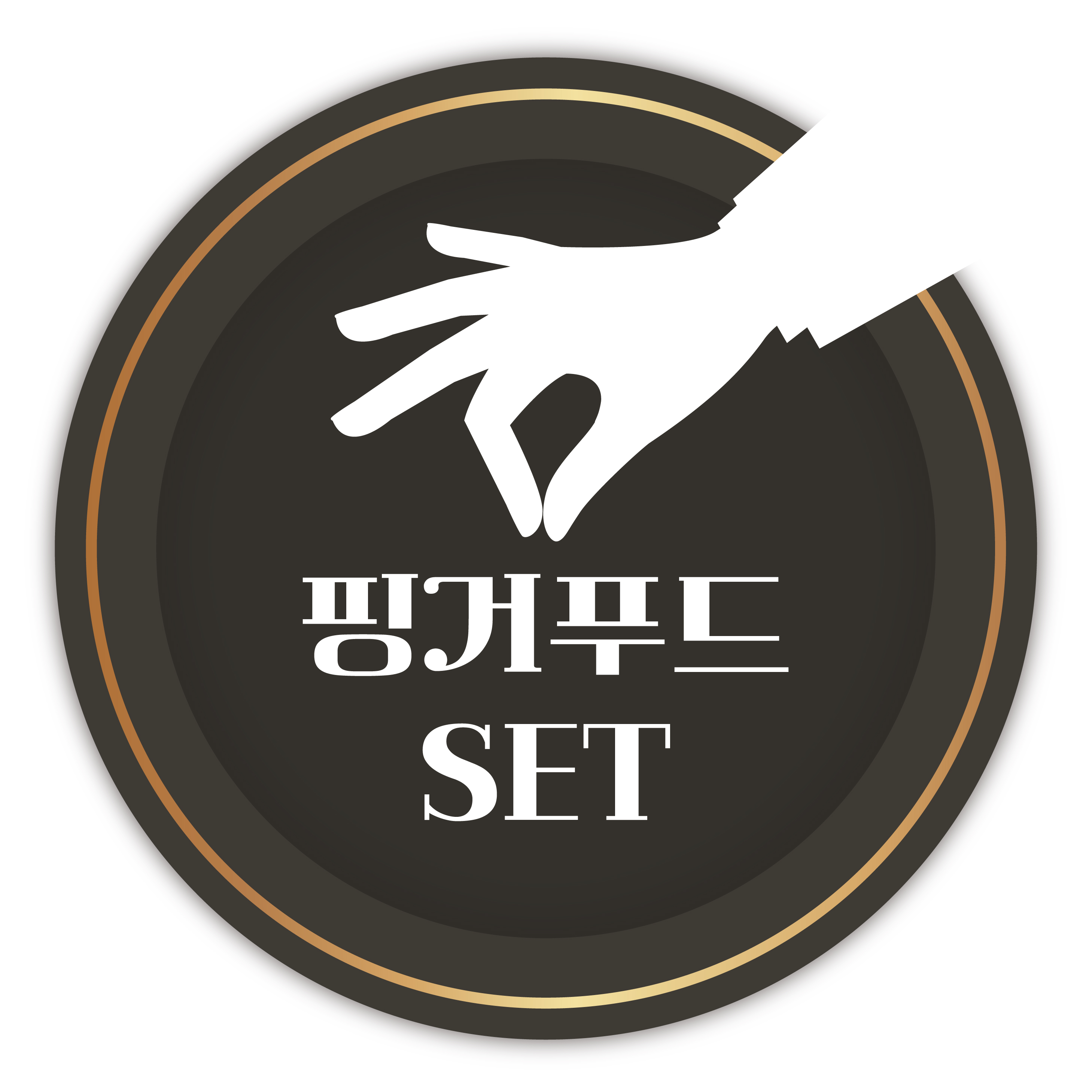 마농 케이터링