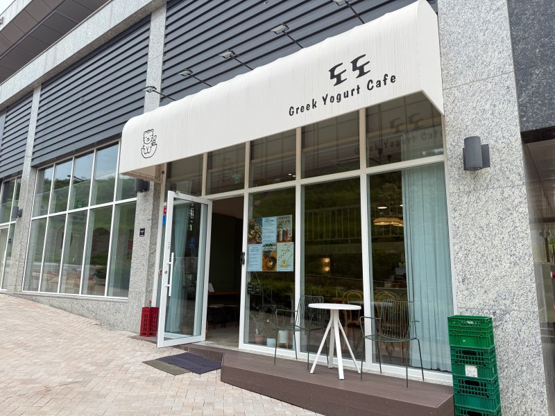 도도