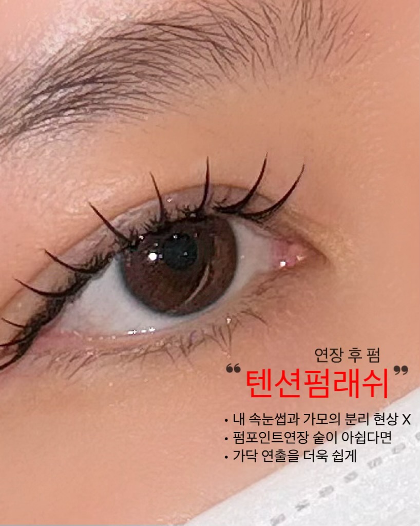 뷰티바이솔 대표 이미지