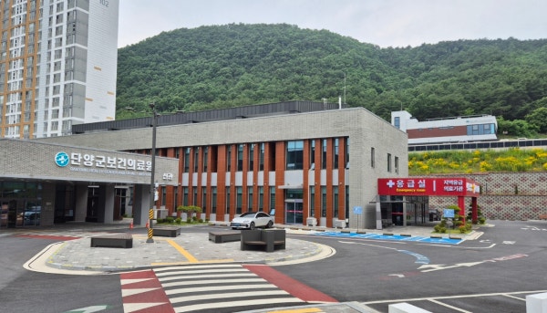 단양군보건의료원 시설 사진