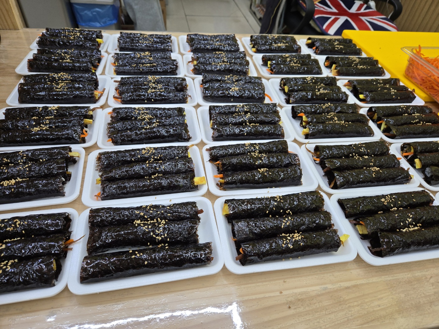 엄마손꼬마김밥