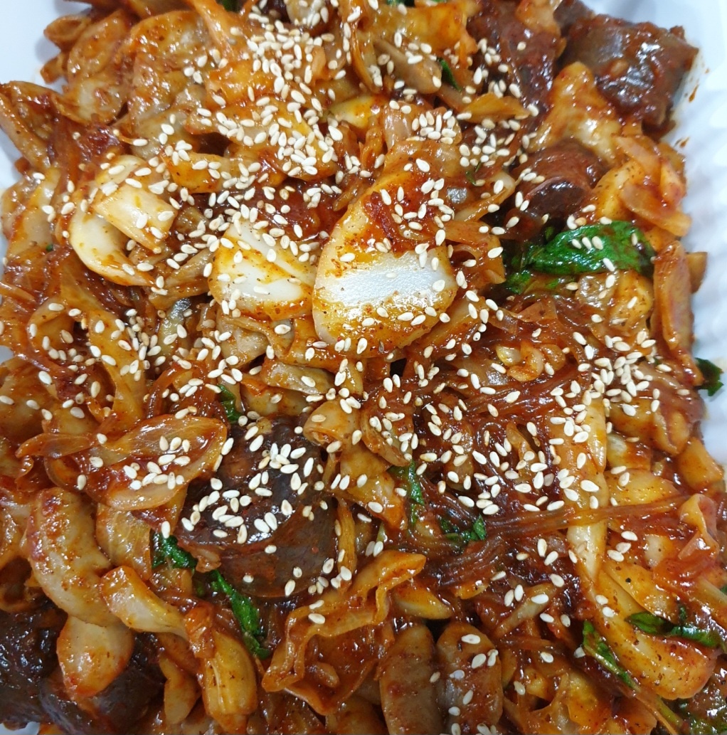 열라곱창