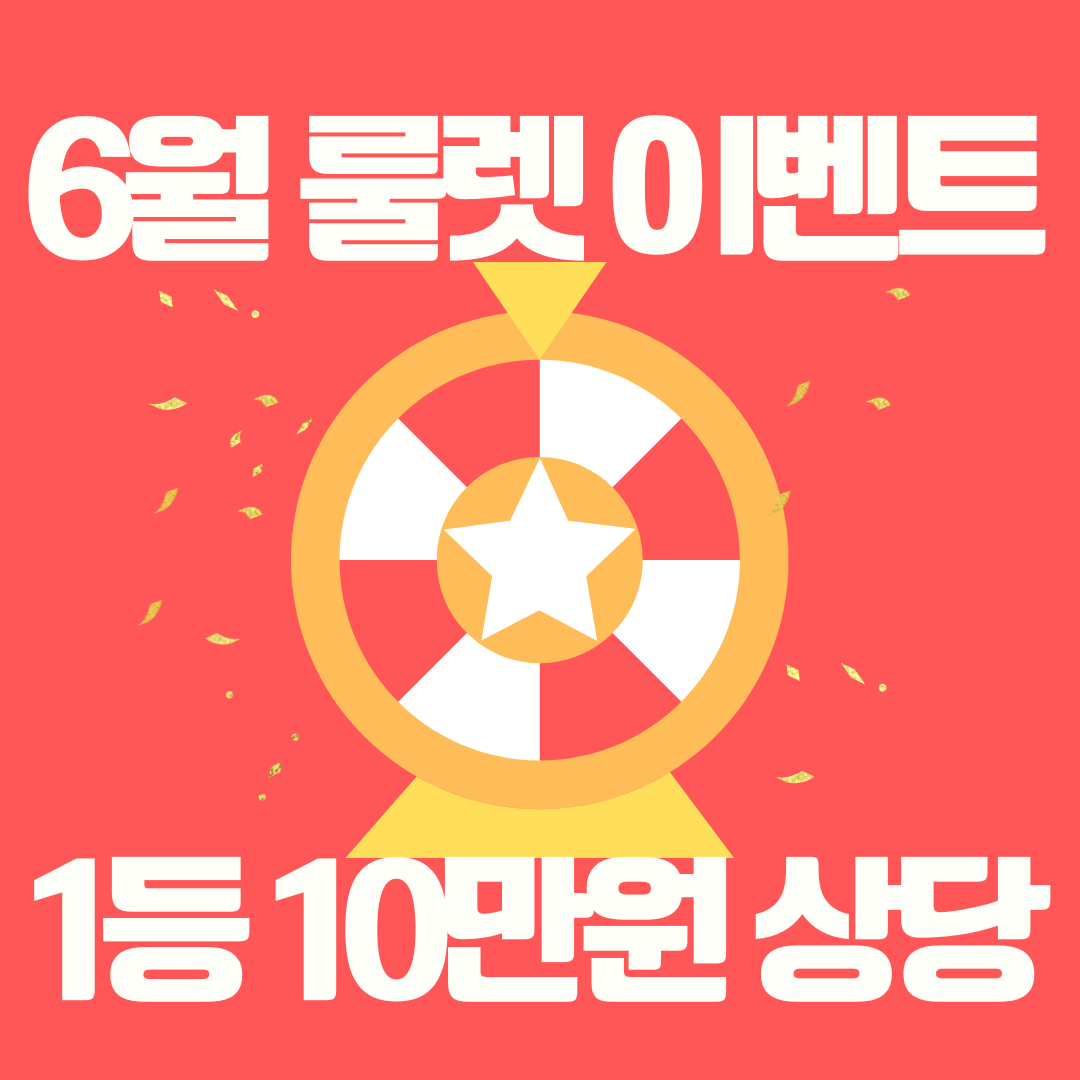 비바짐 김해주촌점