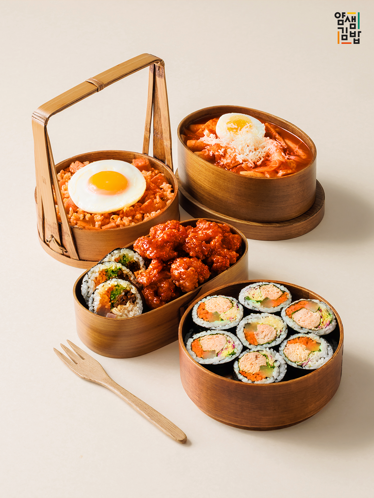 얌샘김밥 강릉유천점 대표 이미지