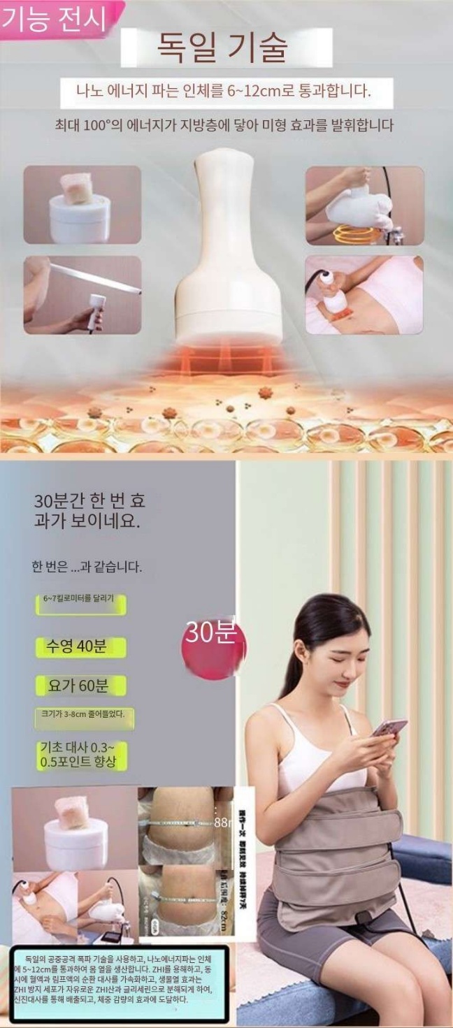 리프팅명가수에스테틱 대표 이미지