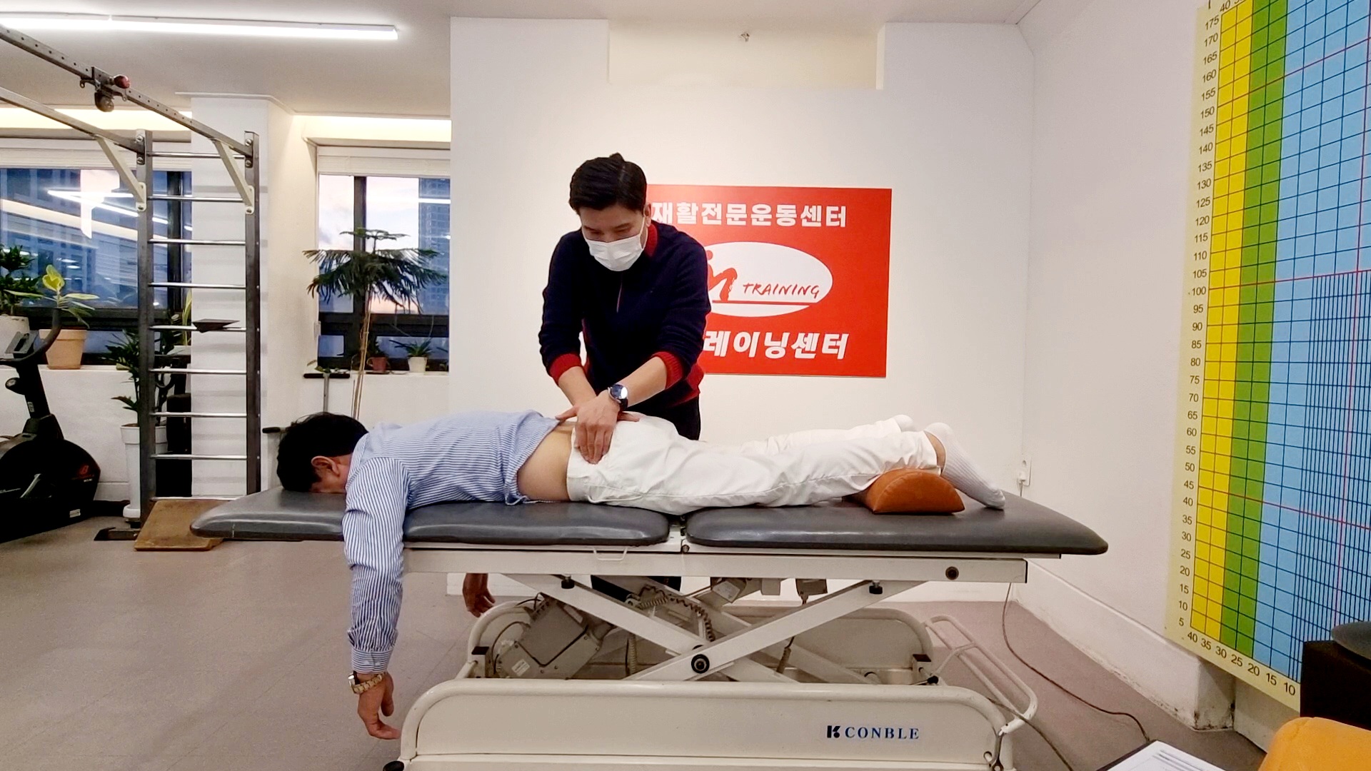 엠트레이닝센터 photo 2