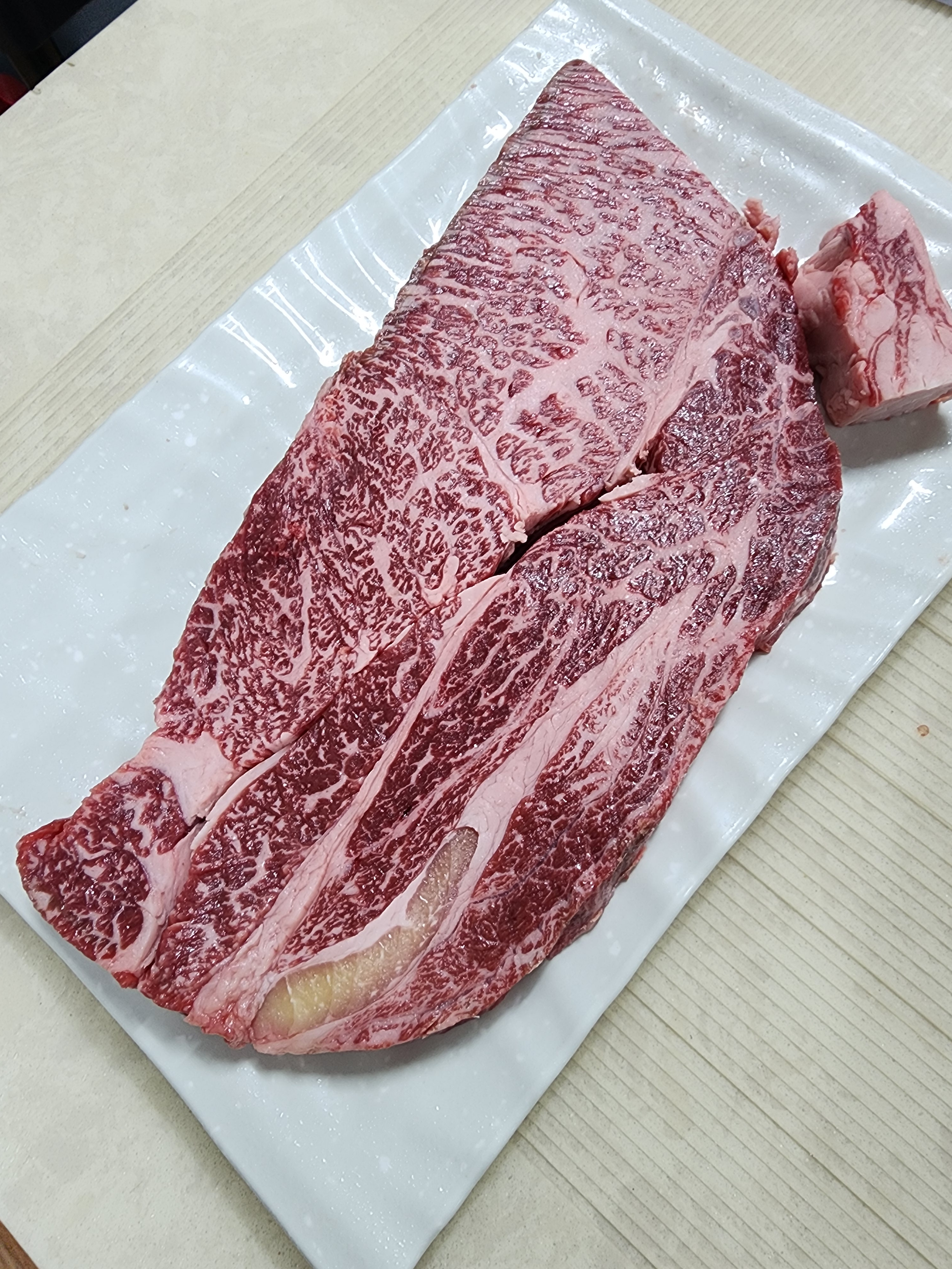 맛나는 한우식당