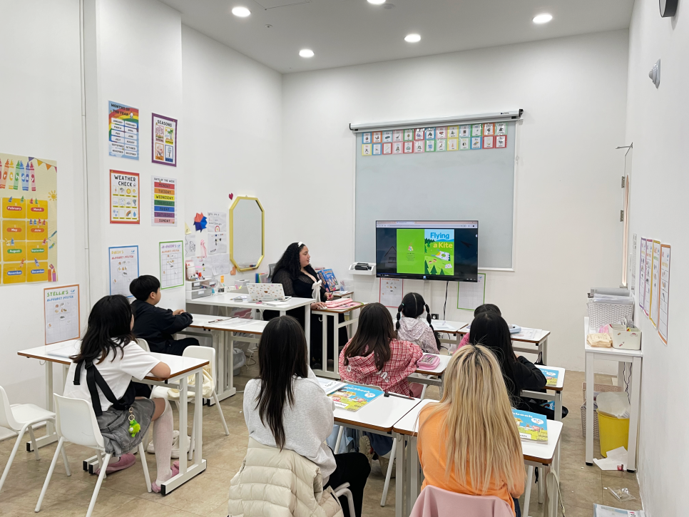 프라디움헤세드불당어학원