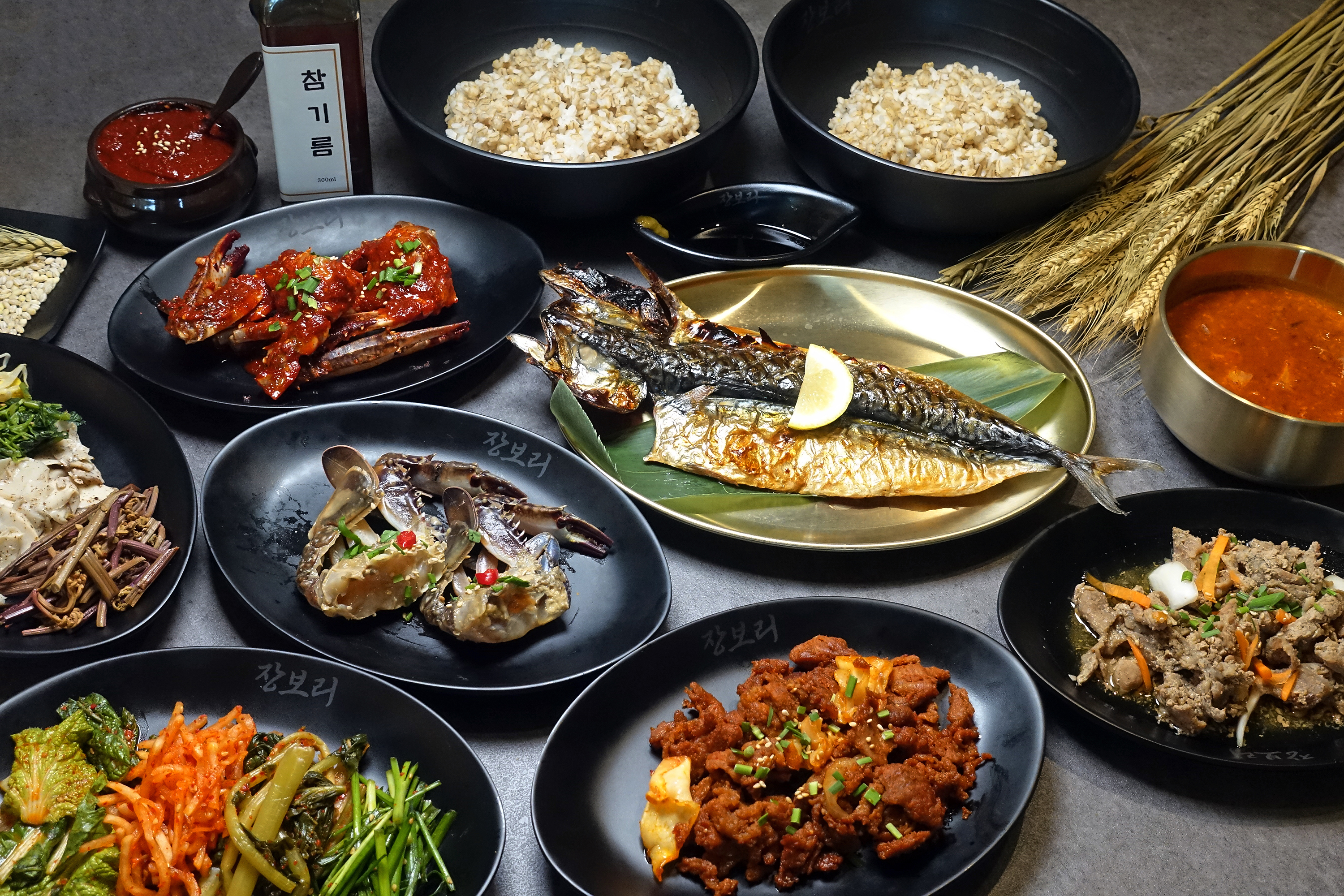 장보리 영등포점 설명사진