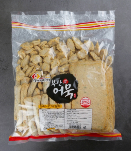 에이치씨푸드
