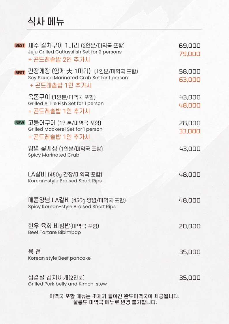 청담25