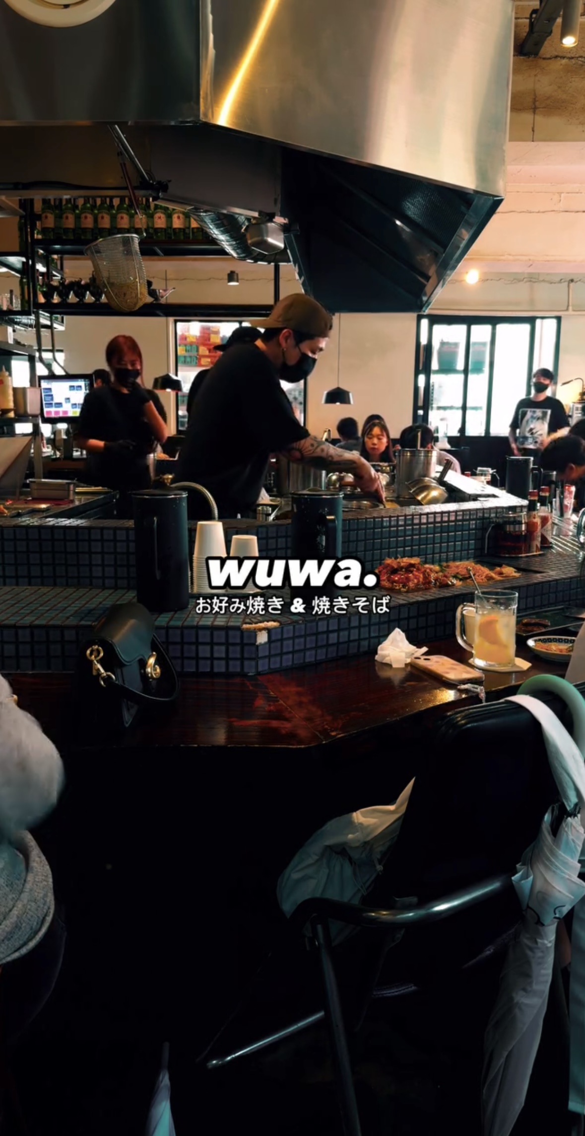 우와 대표 이미지