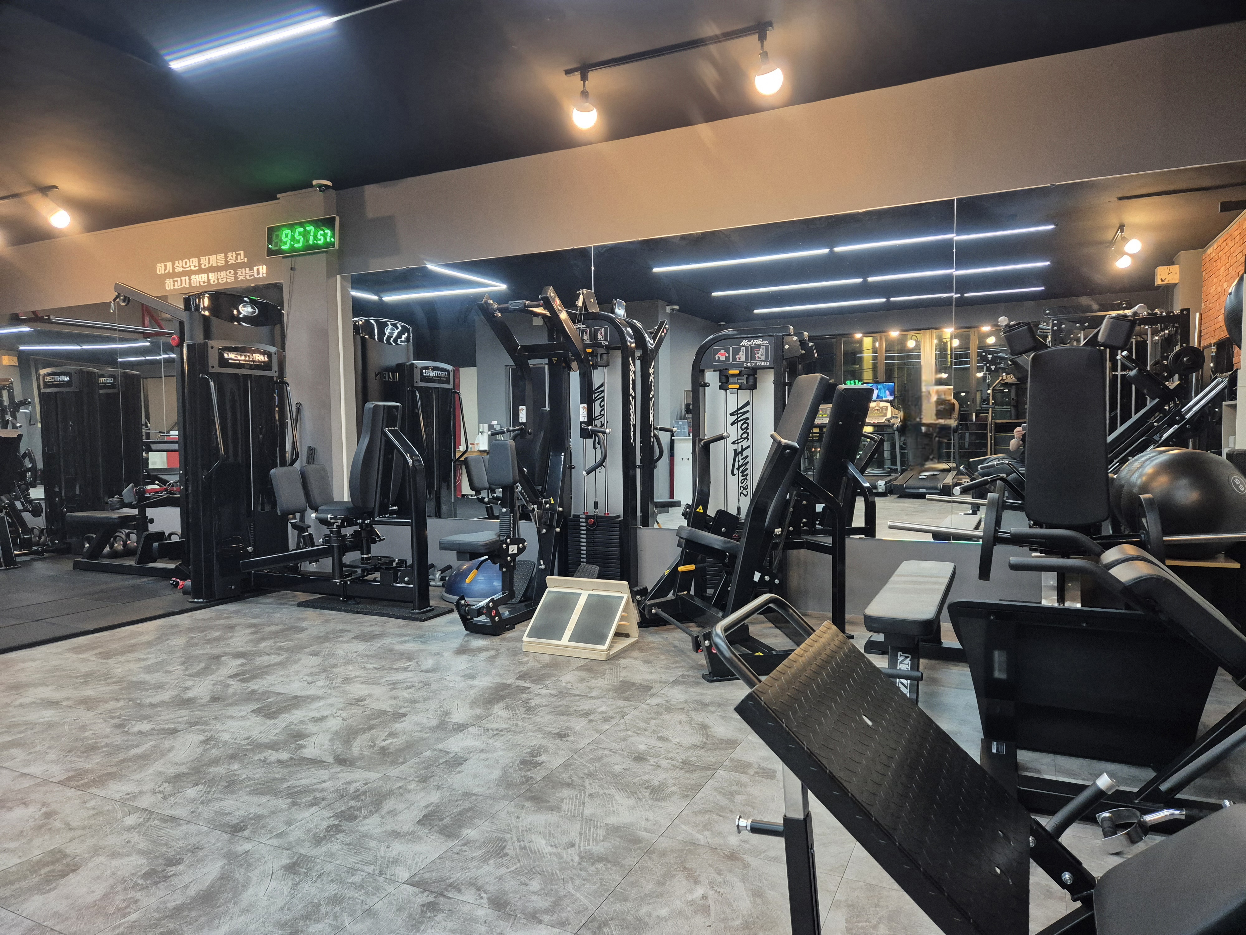 한스 바디 핏 대표 이미지