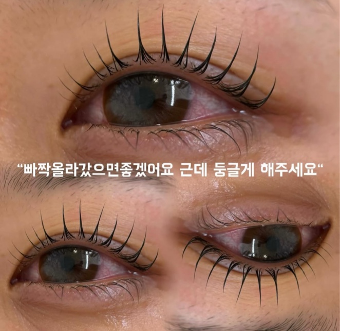 로랑뷰티 경산점 대표 이미지