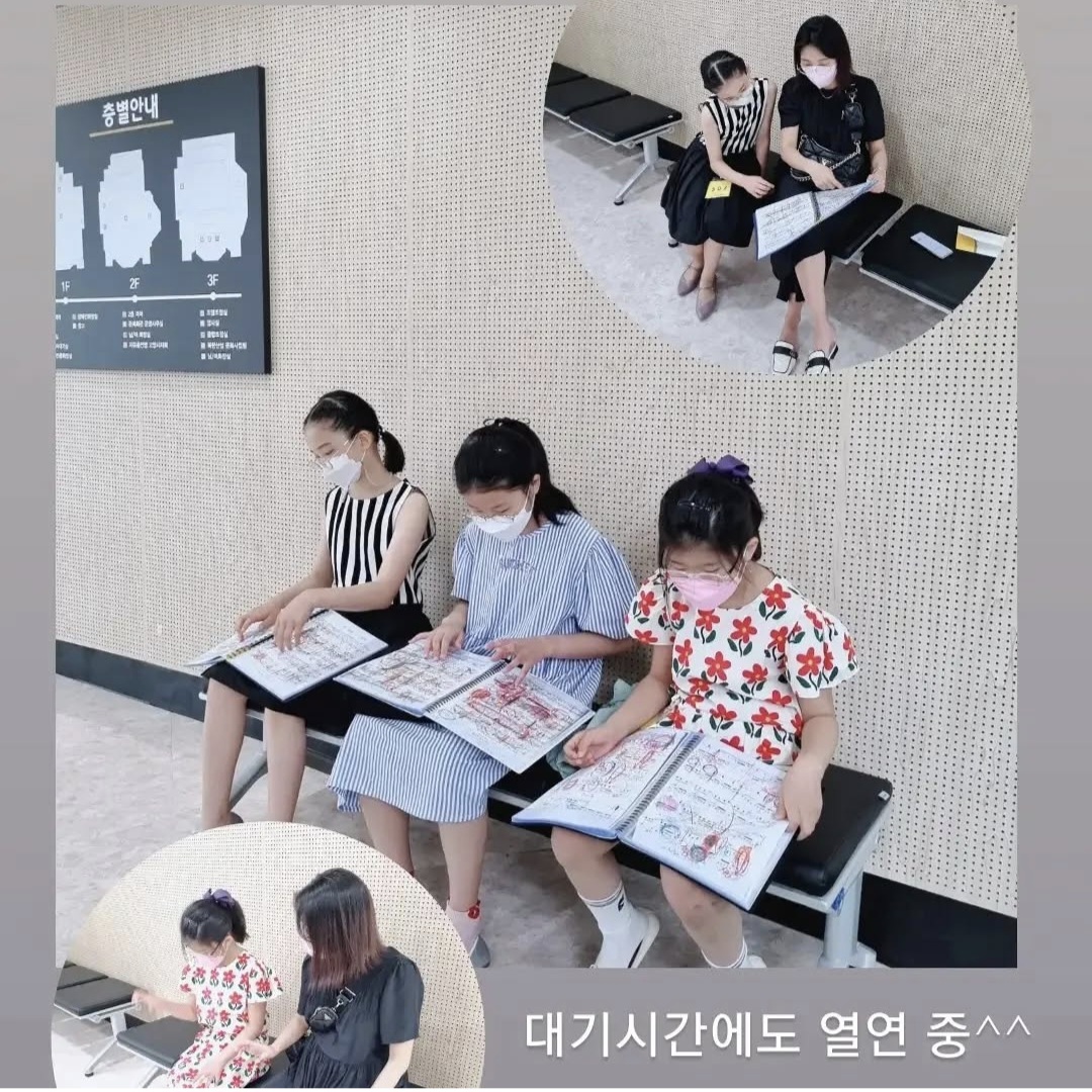 백석한양음악교습소