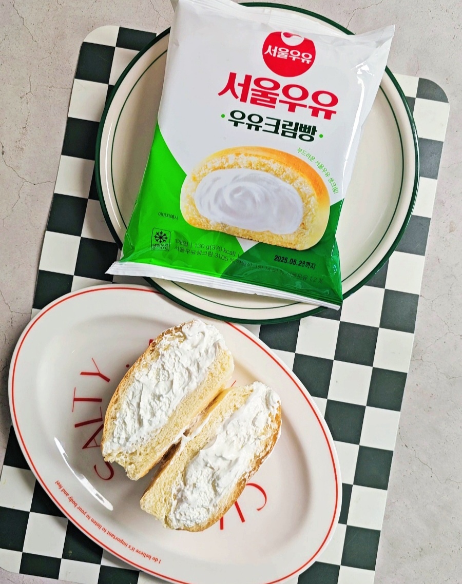 GS25 광교포레나점