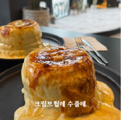 언벤트커피