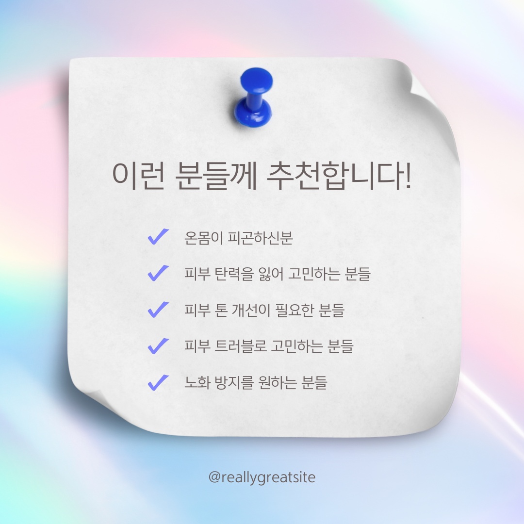 스파바이서영 photo 2