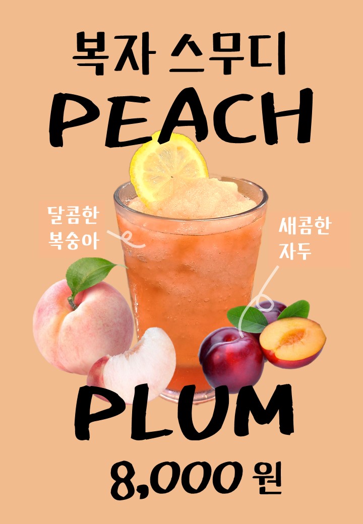 베이커리 카페 하패리 61