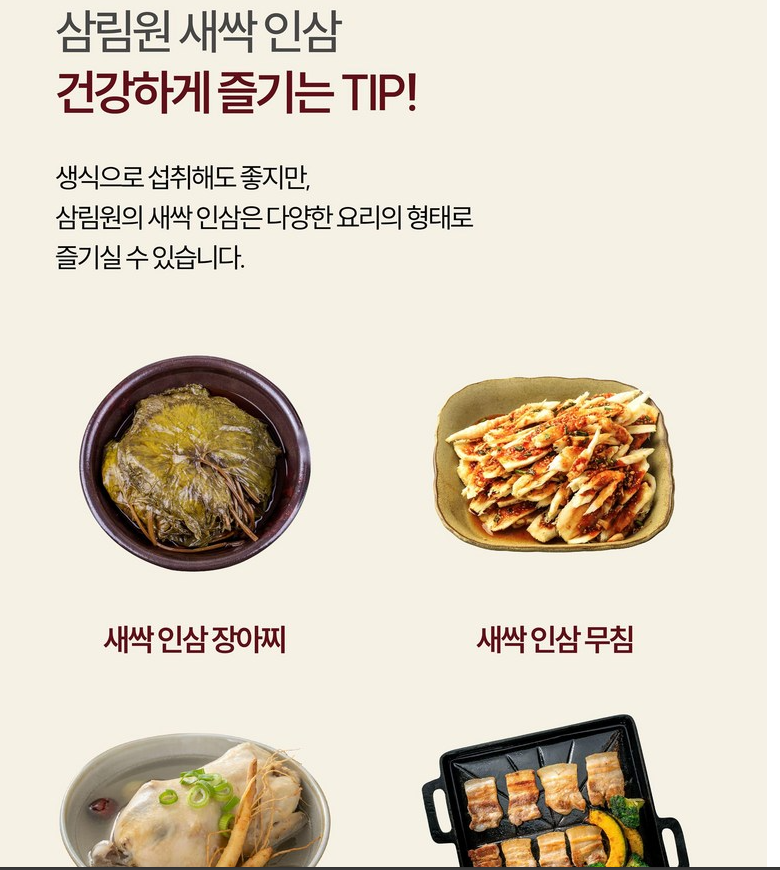 케이비팜