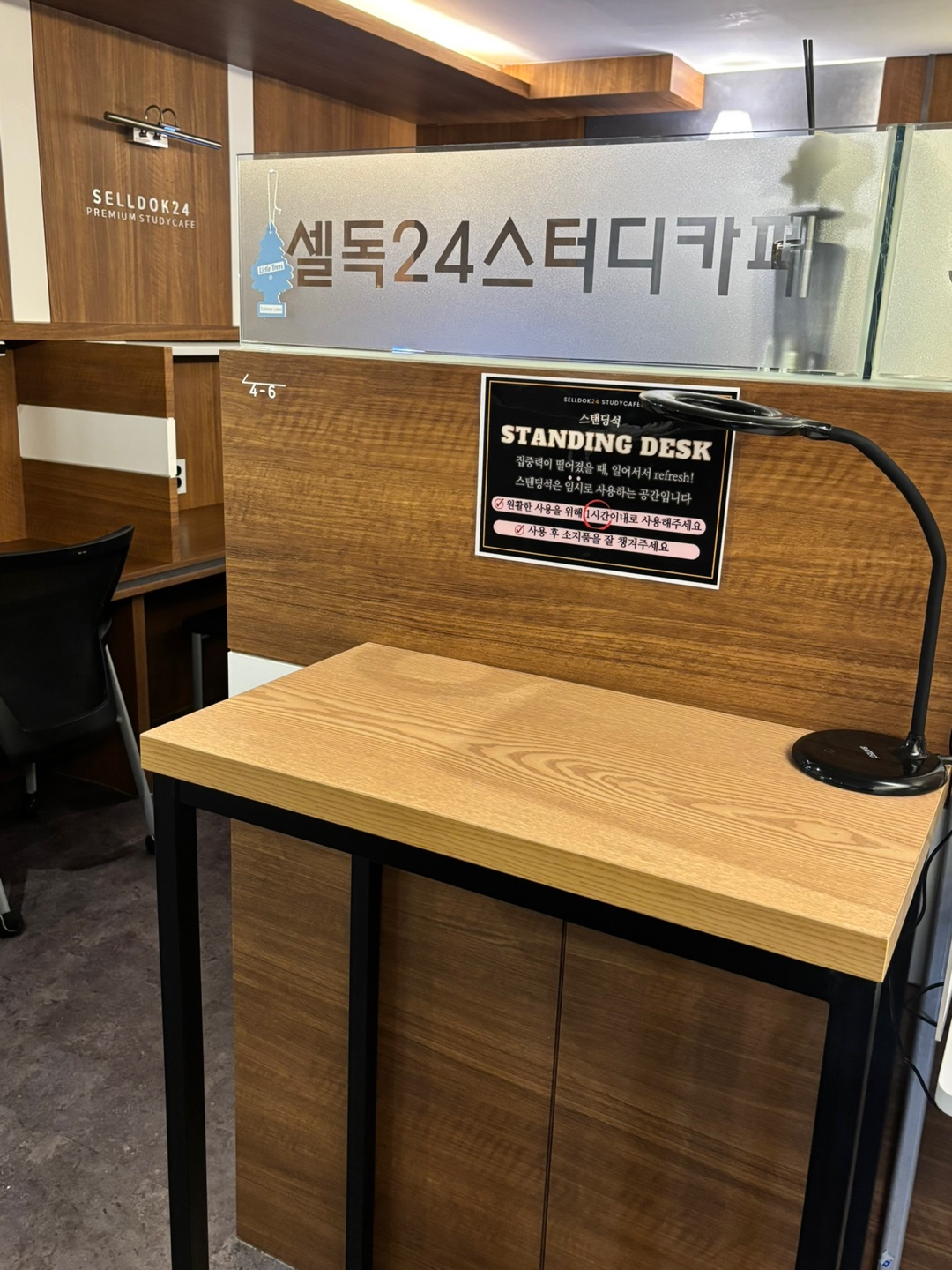 업체사진