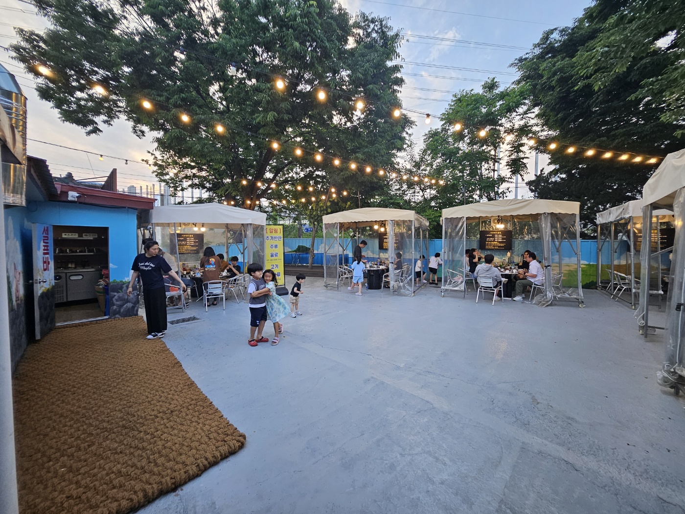 이것도 꾸워먹고 저것도 꾸워먹고