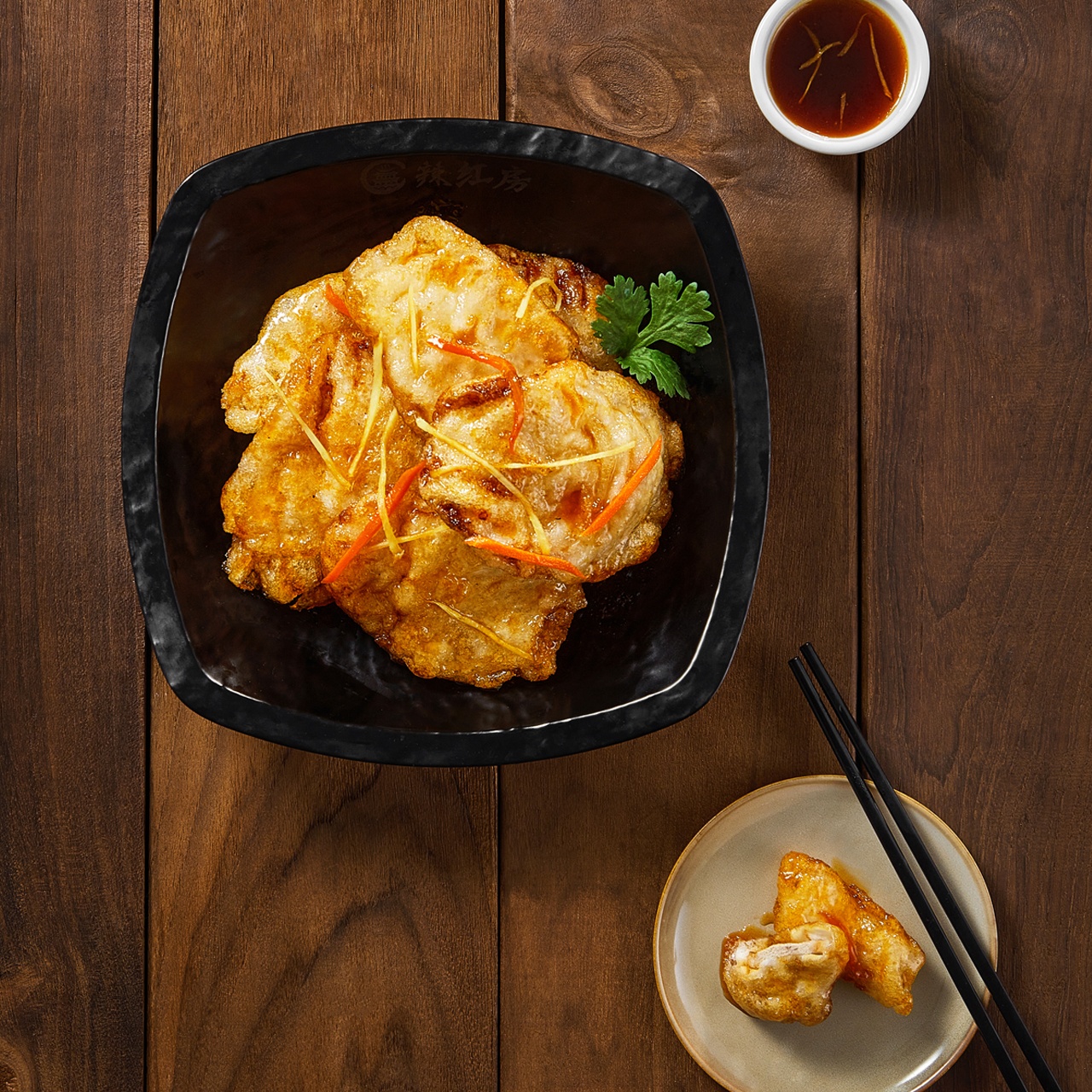 라홍방마라탕 서현역점
