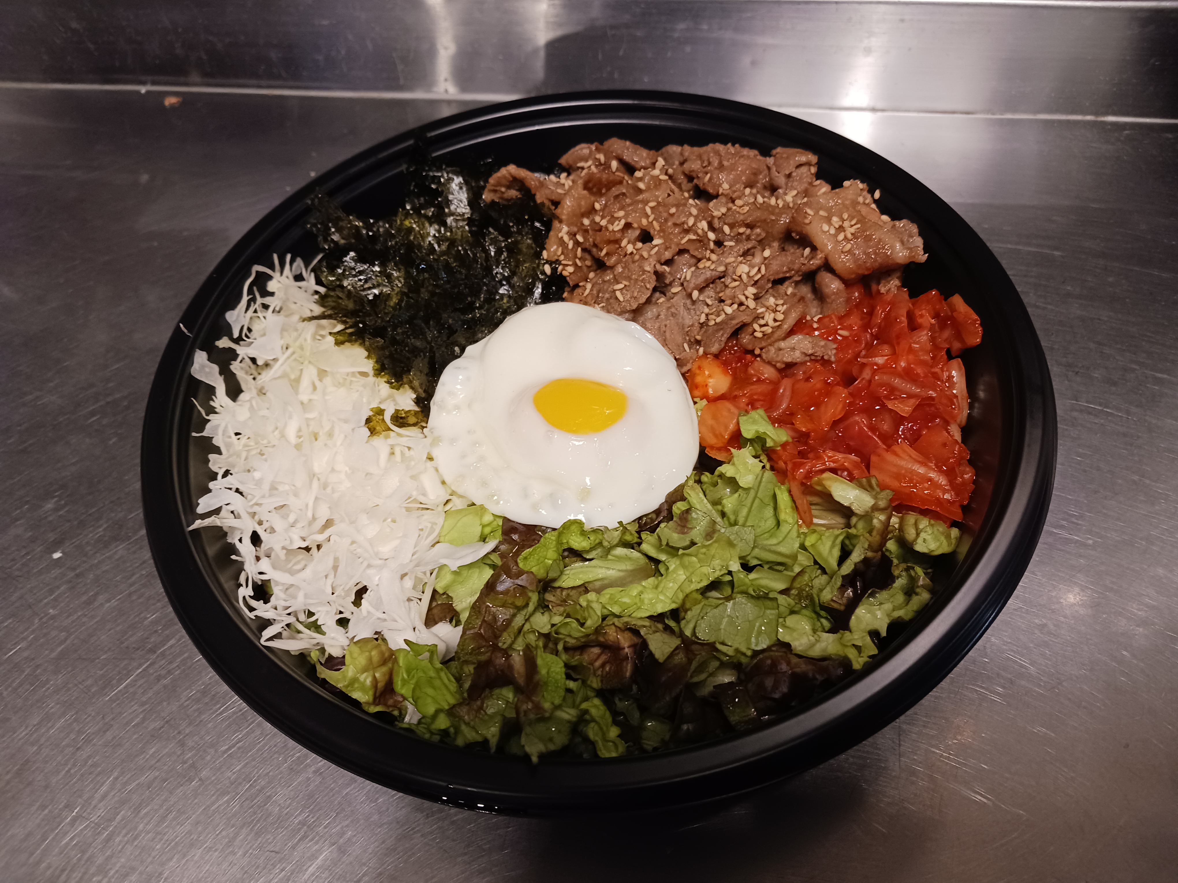 고기듬뿍대왕비빔밥