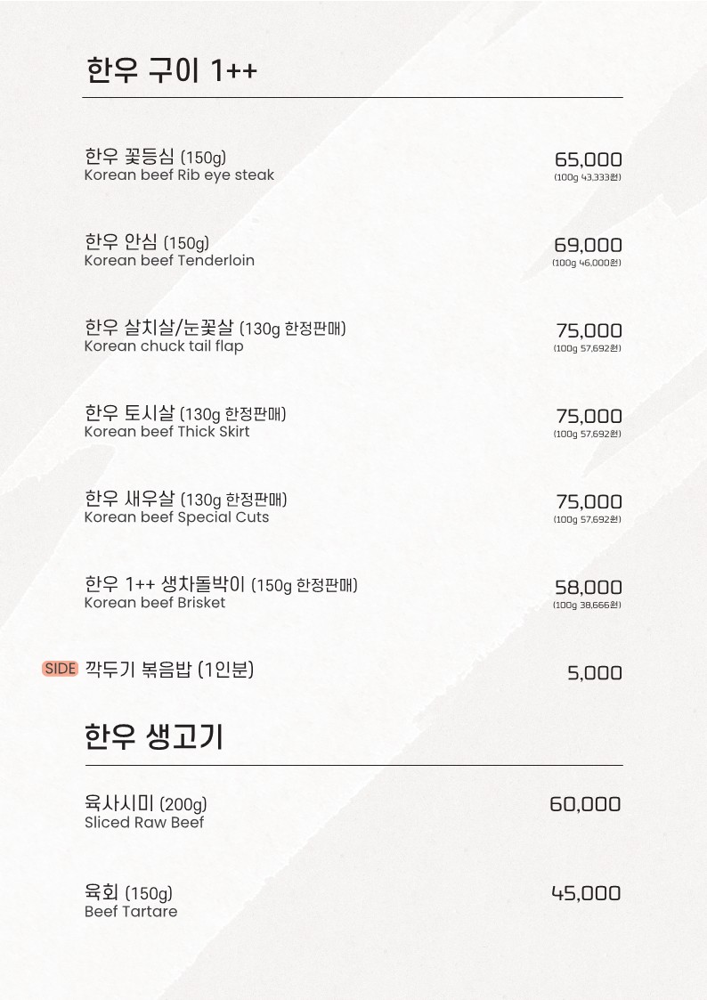 청담25