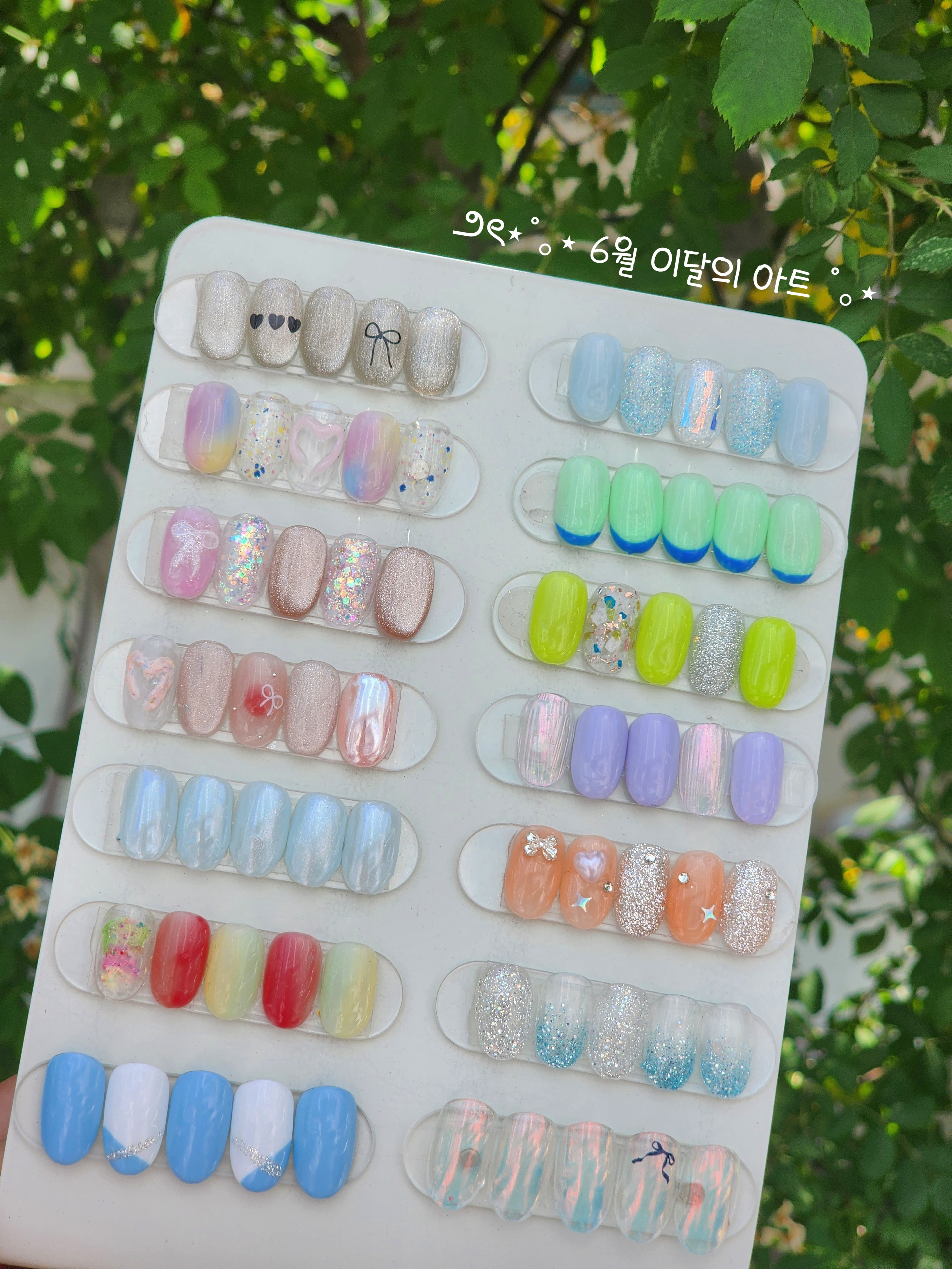 끌리네일 대표 이미지