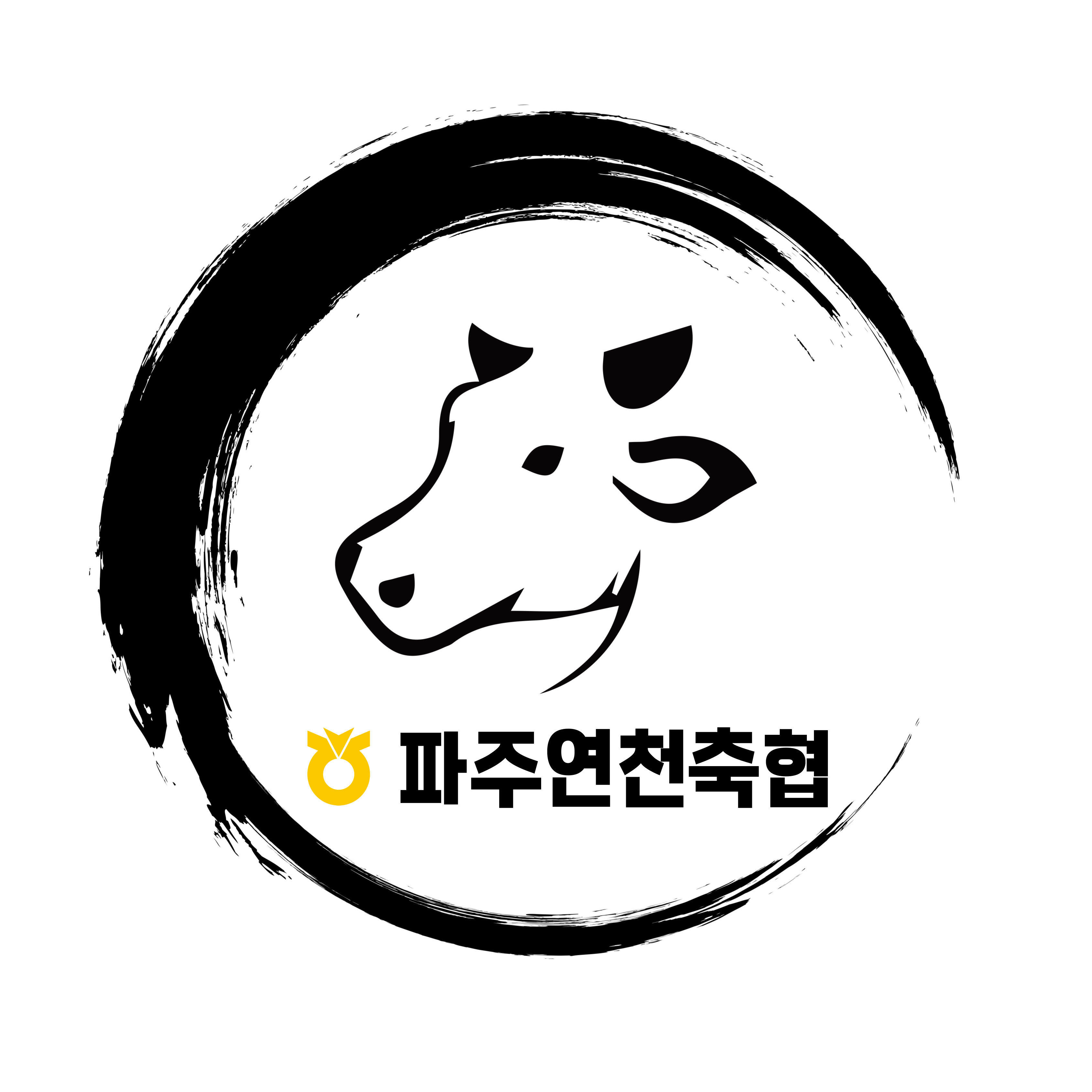 파주연천축협축산물프라자