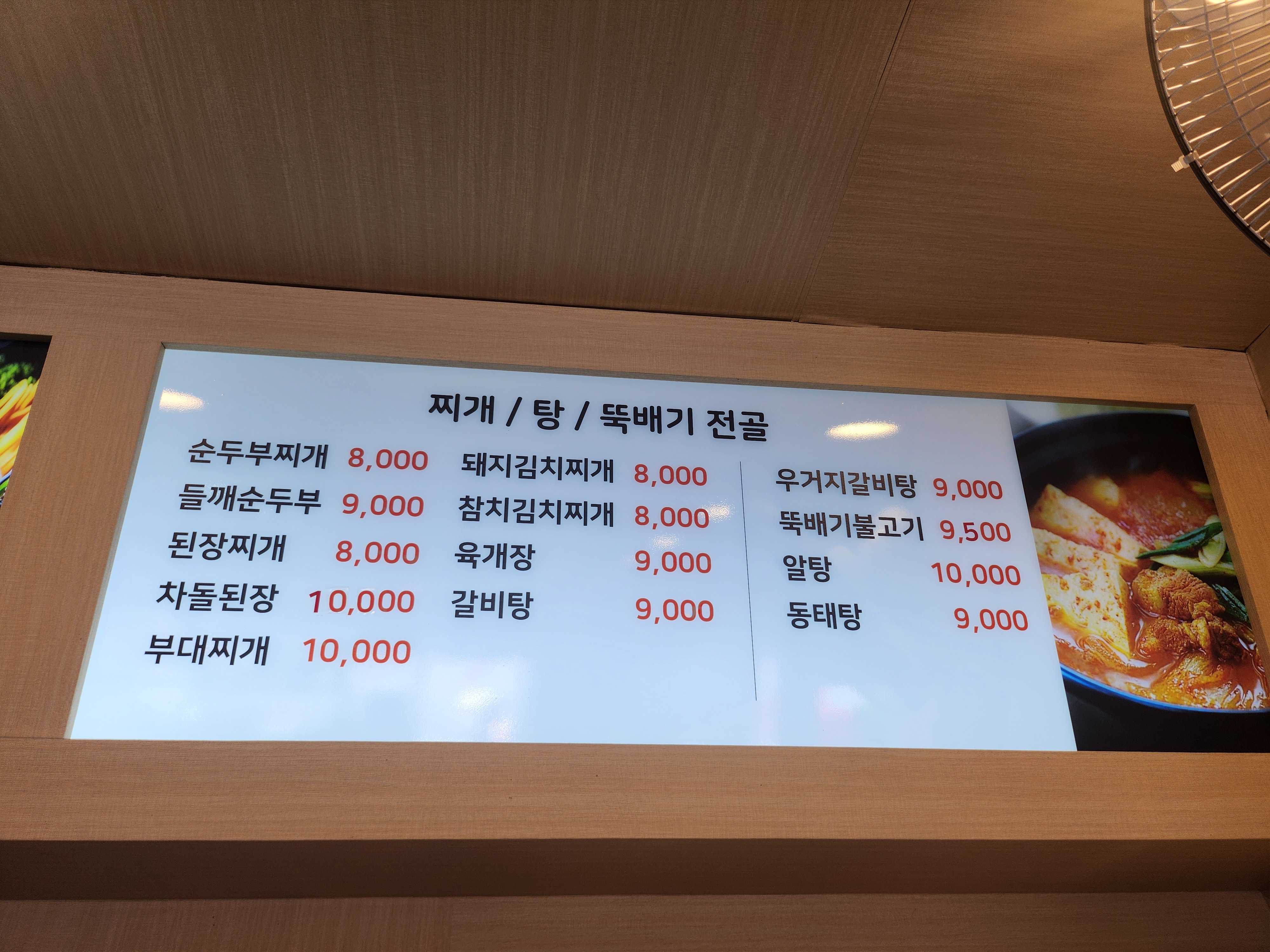 꼬꼬마김밥