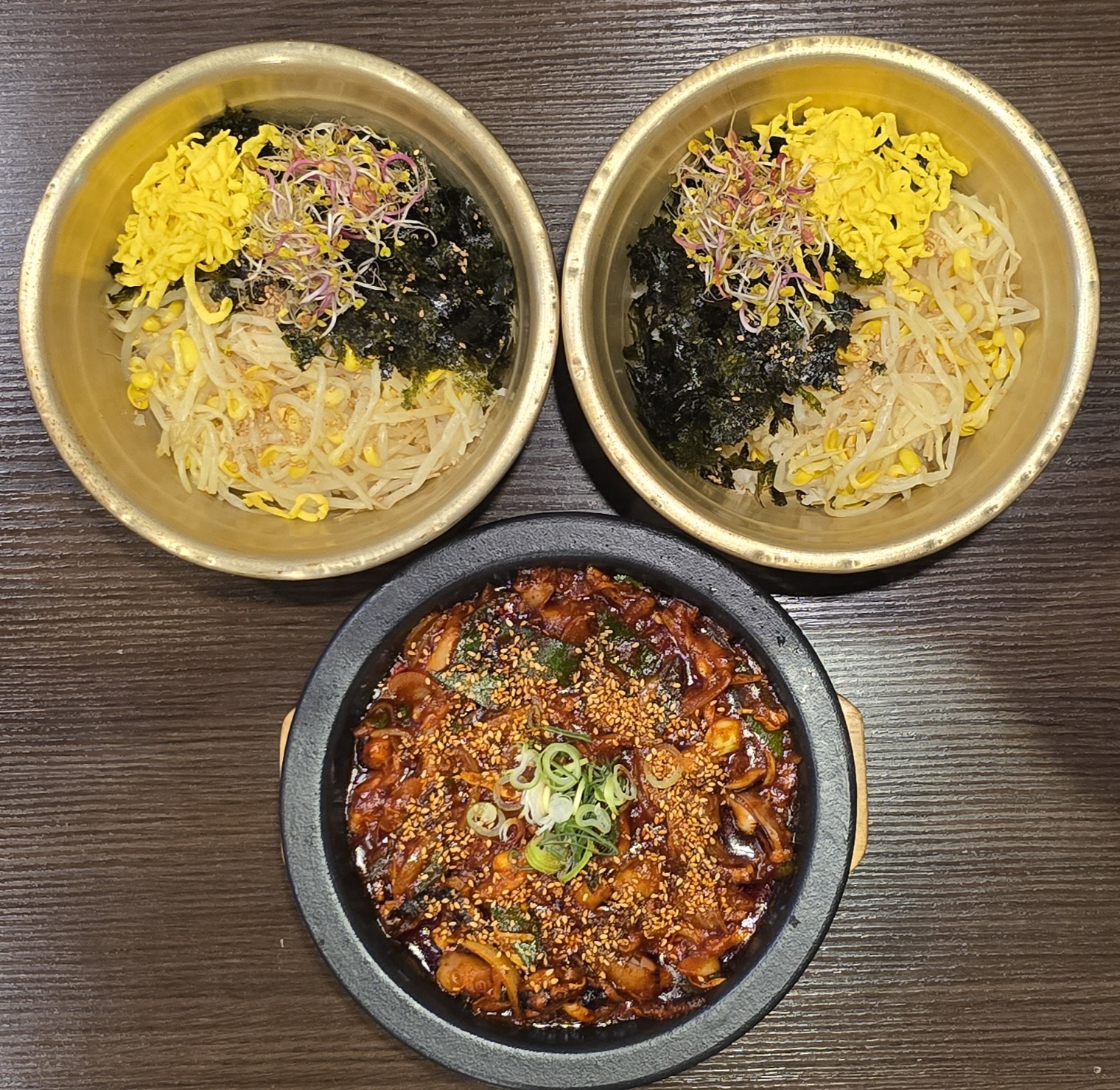 승록이네