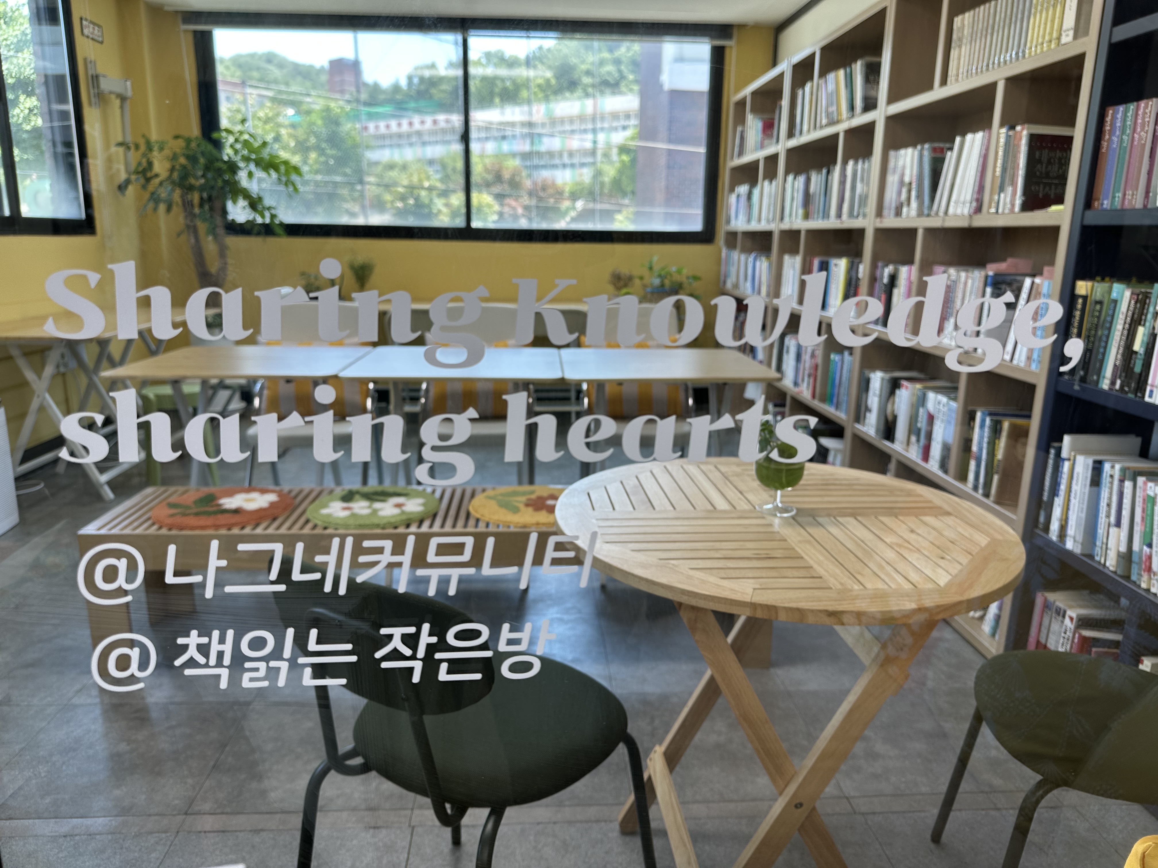 원콘텐츠랩 대표 이미지