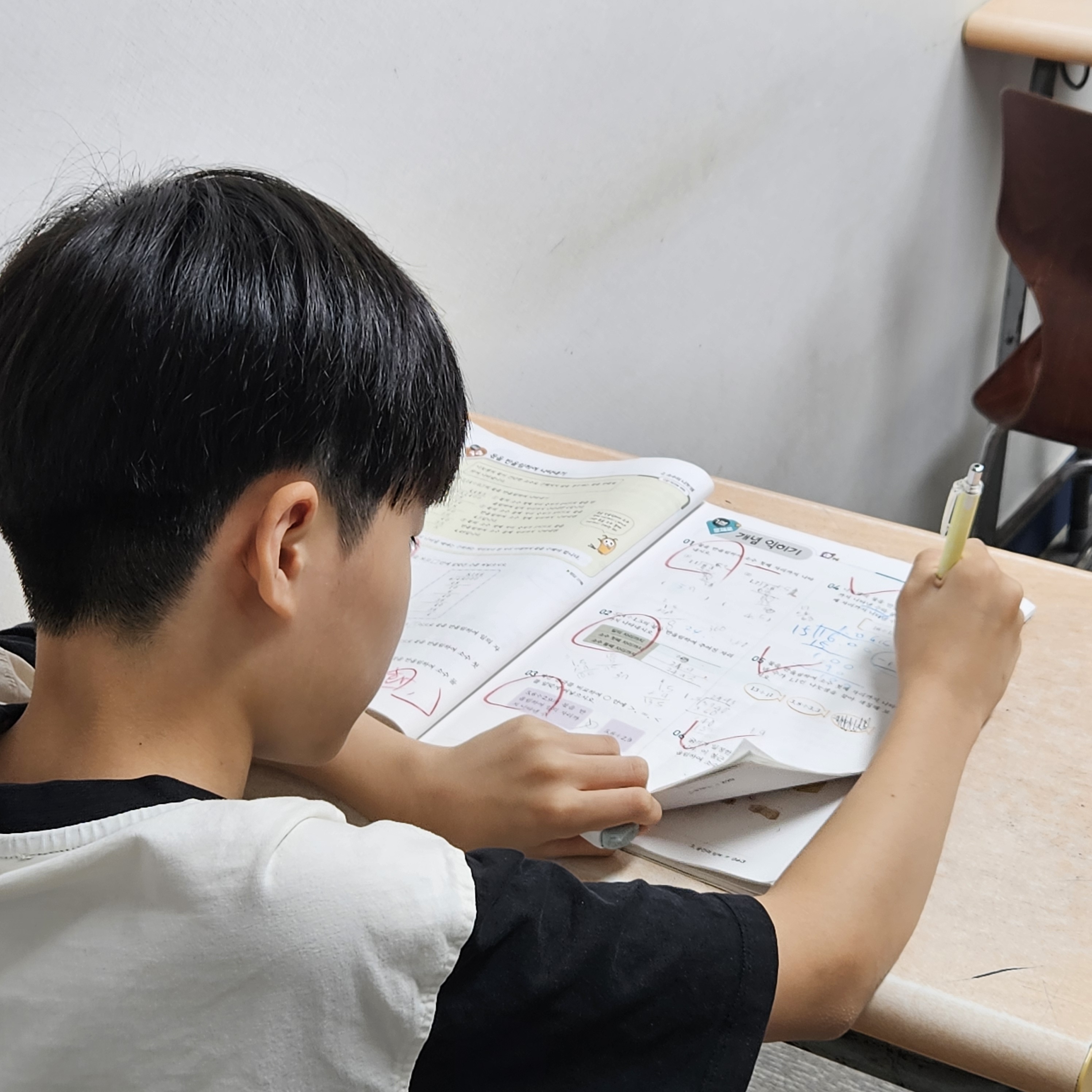 한맥수학영어학원 마포아현 대표 이미지