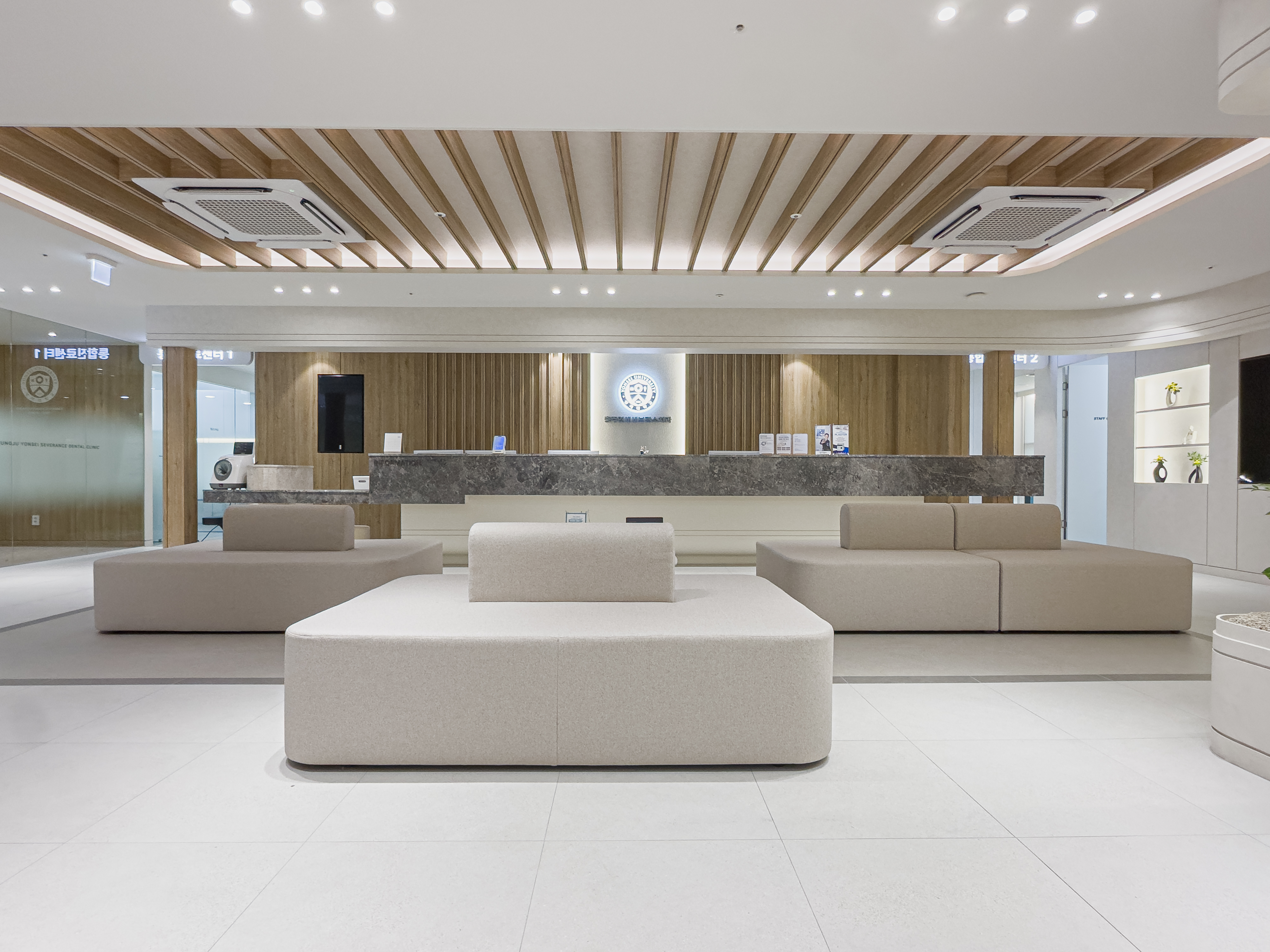 연세세브란스 치과 이미지