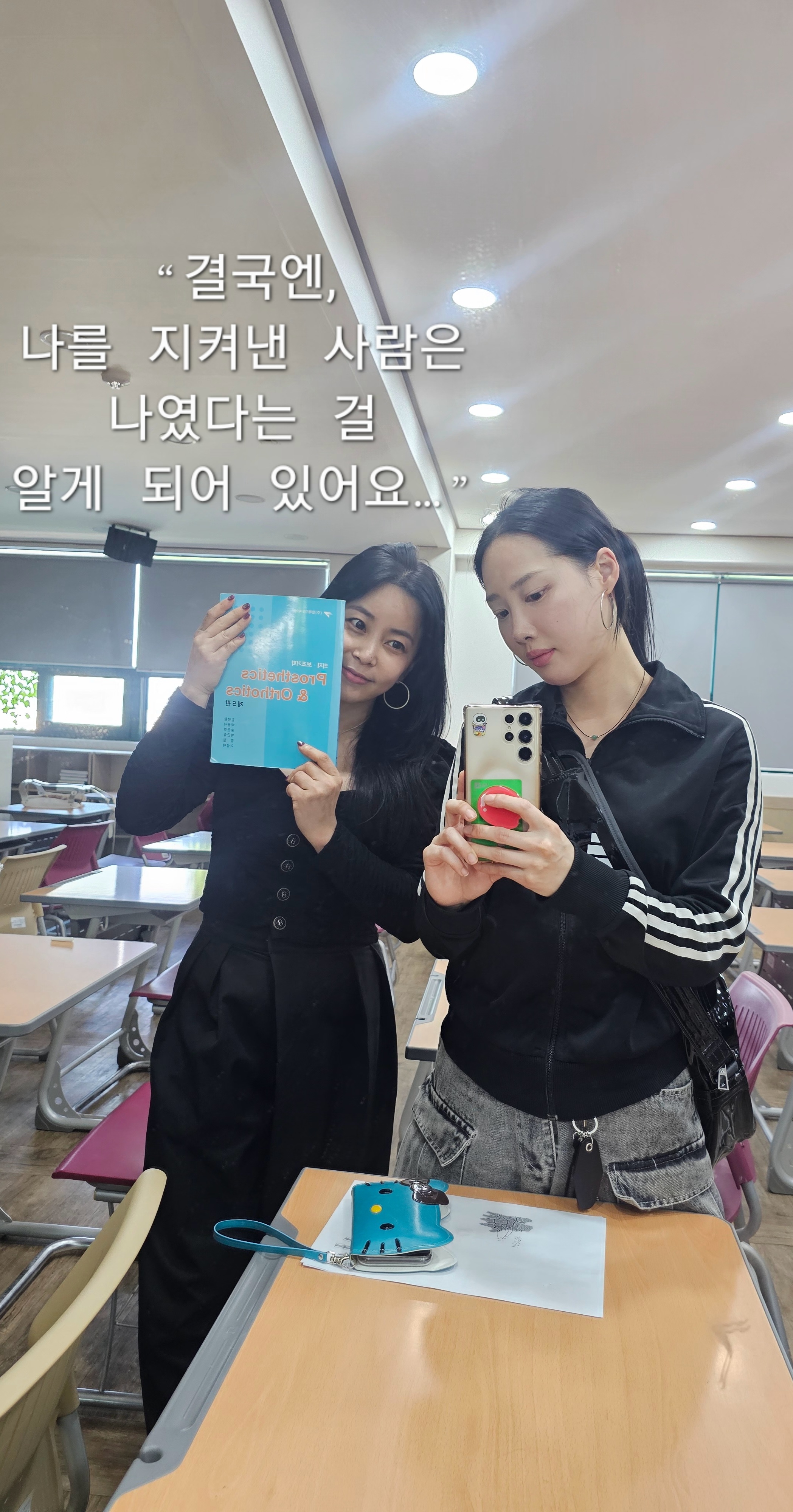 리본바디케어