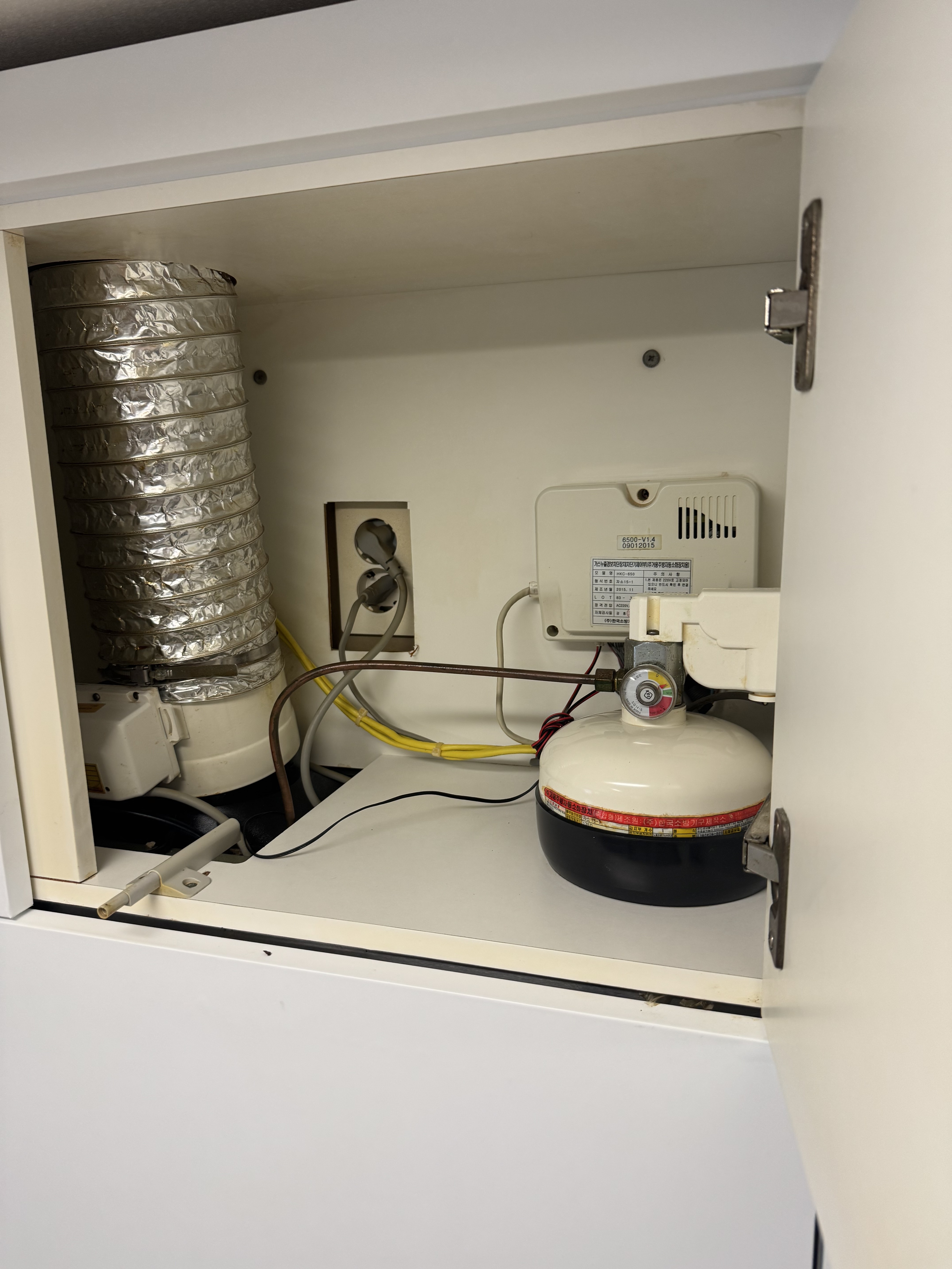 입주청소 (포시즌클레온) 대표 이미지