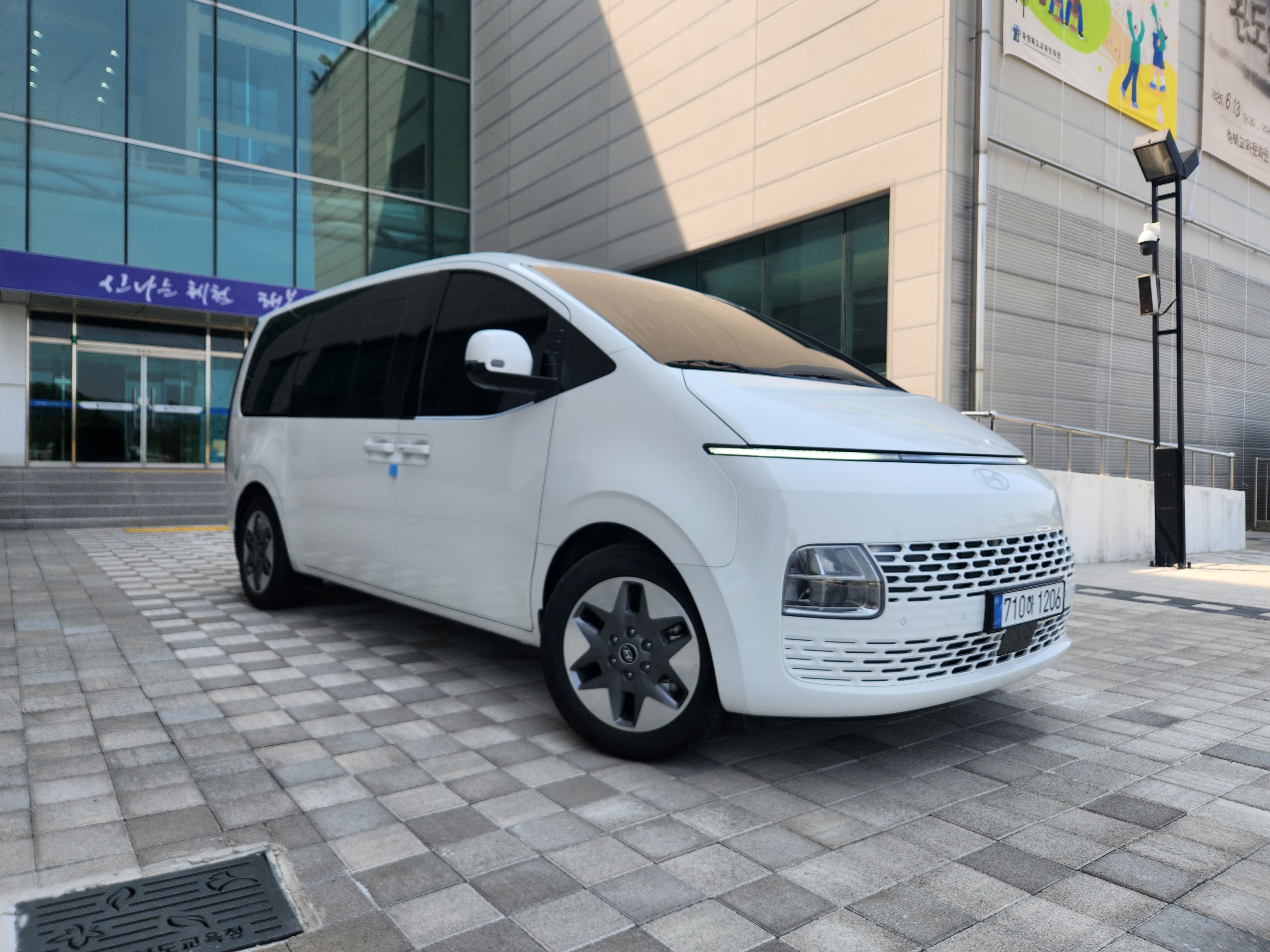 에이엠렌트카 청주렌트카나라 예약소